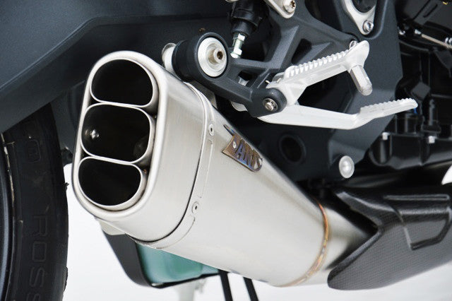 TRIUMPH STREET TRIPLE 675 EXHAUST | "SHORT" SLIP-ON (13-16) : End Cap - Carbon Fiber